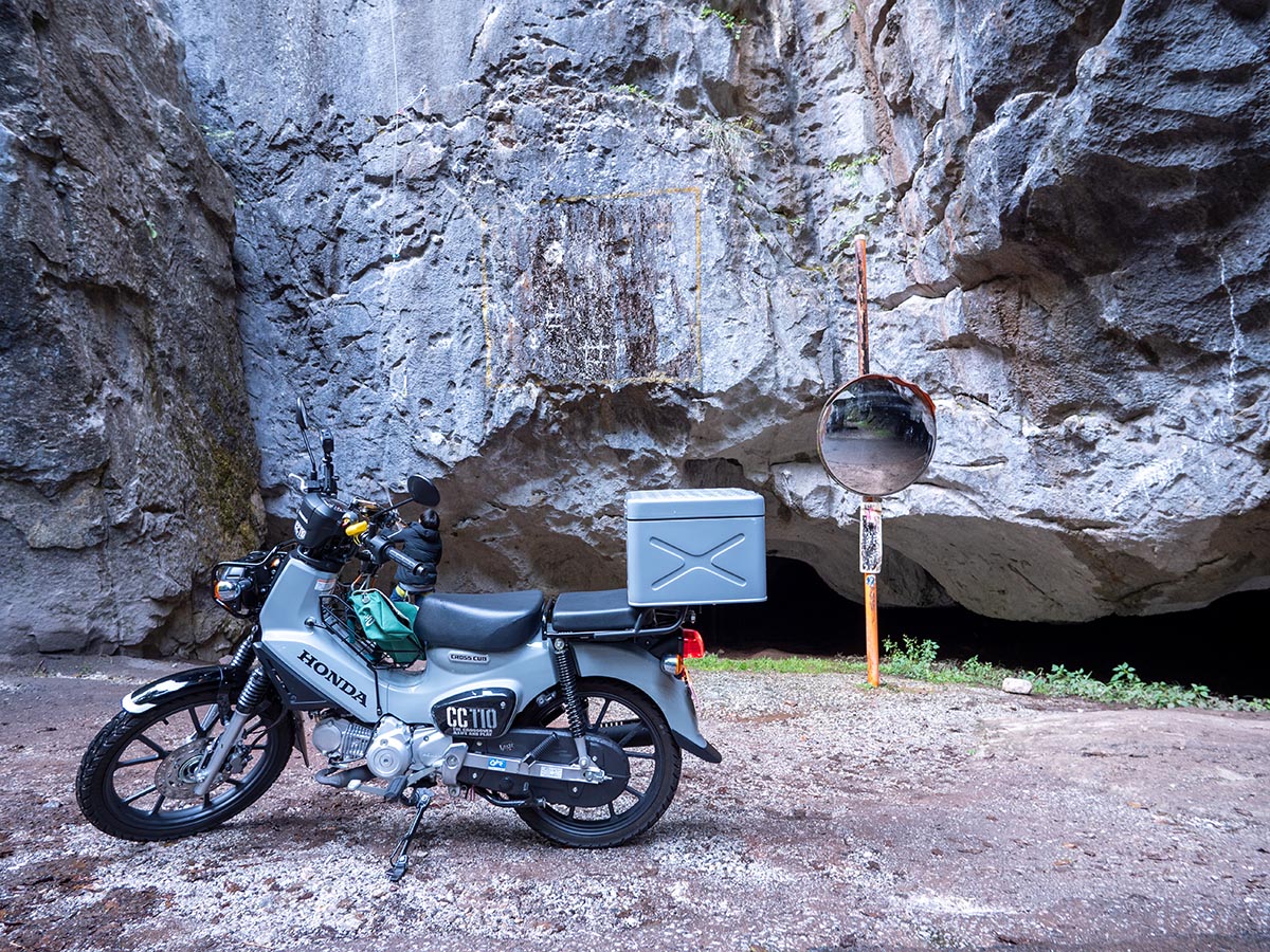 羽山第二隧道【岡山県高梁市】にバイクツーリング